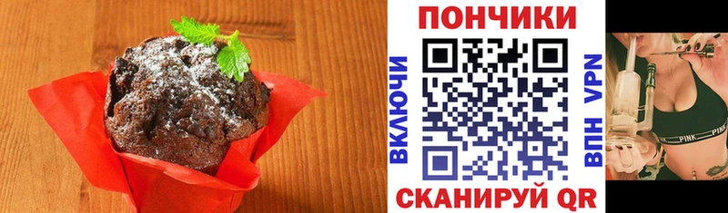 что такое   Саки  Cannafood конопля 