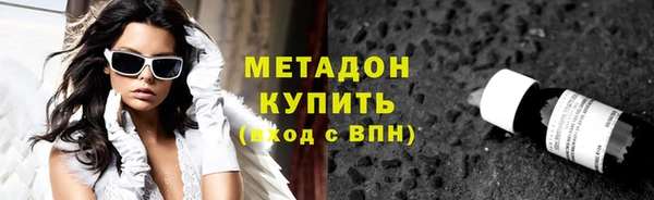 молекула духа Алексеевка