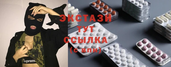 jwh Алексин
