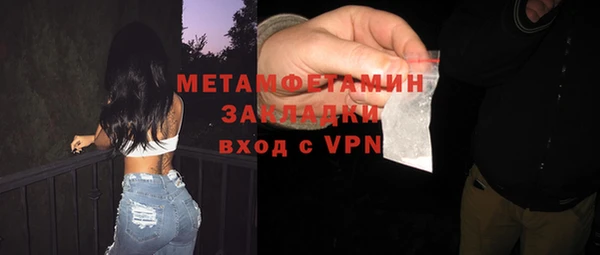 jwh Алексин