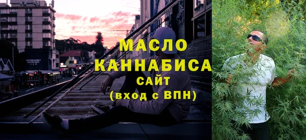 jwh Алексин