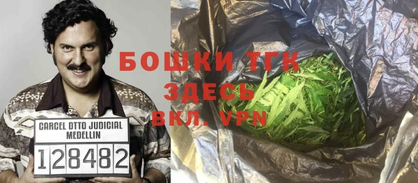 jwh Алексин