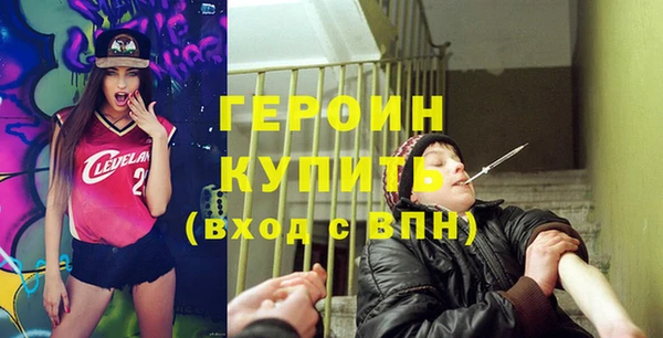 jwh Алексин