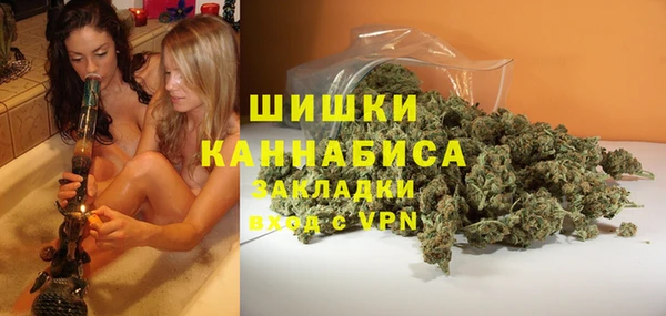 jwh Алексин