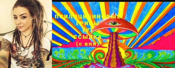 jwh Алексин