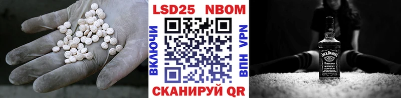 закладки  Саки  ЛСД экстази кислота 