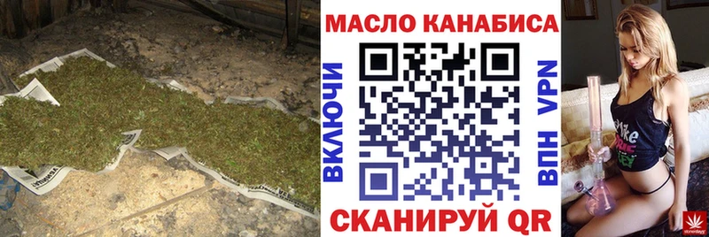 omg зеркало  Саки  Дистиллят ТГК вейп с тгк 